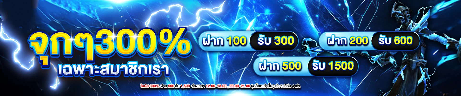 OCEAN1BET | สล็อต คาสิโน แทงบอล ฝากถอนออโต้